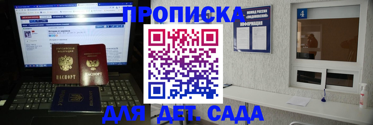 найти адрес прописки в Киреевске